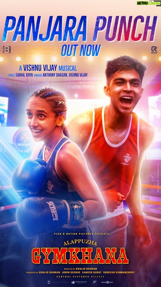 Anagha Ravi - 91K Likes - PanjaraPunch! Watch now  on YouTube @thinkmusicofficial! ❤️🥊

Music : @vishnuvijay01
Vocal 🎤 : @anthony.daasan @vishnuvinay01
Lyrics 📝 : @suhailmkoya

Watch here ▶: https://youtu.be/lpDnG76TvN0

In cinemas from April 10 worldwide 

@khalidh.rahman @joben.george @samir_karat @subeesh_kannanchery @jimshi_khalid @vishnuvijay01 #nishadhyusuf @sreeni.saseendran @ratheeshravi_writer_ @vishnugovind @masharhamsa @digibricksvfx @ronexxavier4103 @vishnuvijay01 @suhailmkoya

@naslenofficial @lukman_avaran @ganapathisp_official @zandeeep @itsanagharavi @djangospace @thebabyjean @shivahariharanofficial @shon_joy__ @heykarthiii @nandaa.nishh @noila_francy @manjusreenair @kottayamnazeer @sanussalim @rohith_ks

#AlappuzhaGymkhana #KhalidRahman #StayTuned