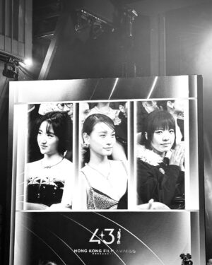 Angel Lam Chin Ting Instagram - ⁡
謝謝讓我見證香港電影熾熱的時刻，
含淚的歡呼，發光的夢想，
恭喜所有得獎者。