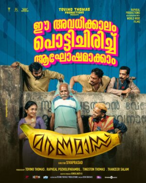 Anishma Instagram - A perfect family comedy entertainer for this Vishu✨😍

@maranamassfilm
@ibasiljoseph
@tovinothomas
@_anbe_sivam_ 
@rajeshmadhavan 
@siju_sunny 
@sureshkrishna_5 
@babuantonyactorofficial 
@anishma_anilkumar__
@guru_somasundaram
@jeobabymusic
@joemon.jyothir
@prasanthpalex
@dheerajdenny
@nadira_mehrin_official
@poojamohanraj
@tovinothomas_productions 
@worldwidefilmsllc 
@noufalahammed
@raphealfilmproductions
@tingston.thomas 
@salamthanzeer 
@gokulnath.insta 
@neeraj_revi
@__hijk 
@chaman.chakko 
@vinayaksasikumar 
@weird_ling 
@masharhamsa 
@rgwayanadan 
@gokul.gkg 
@_vishnugovind 
@amal_paulson
@eggwhitevfx 
@joynerthomas_ 
@elddho_ 
@kalaikingson 
@sarcasanam 
@_harikrishnanp
@vaisakh_c_ 
@jinubro7 
@thinkmusicofficial 
@thinkmusicmalayalam
#Maranamass #malayalamcinema #malayalam  #basiljoseph #tovino