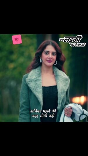 Arshin Mehta Instagram - Follow Ek ladki ko dekha toh... 💖Full story on Pocket FM app.
DOWNLOAD THE APP NOW for more videos of this audio series..
.
.
#drama #arshinmehta #anika #ekladkikodekhato #pocketfm #dramaserial #dramaseries #revenge #lovestory #viralvideos #viral #viralvideoshort 
@pocketfm.stories