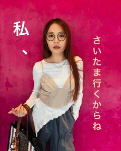 Actress Asami Tano HD Photos and Wallpapers May 2025
