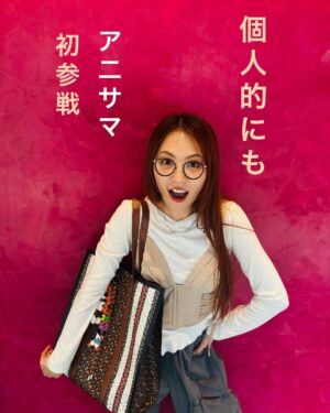 Asami Tano Instagram - 2025
❄️⛄️🎤🪩🙏🗣️⚡️😻
「Animelo Summer Live 2025 “ThanXX!”」
かみんぐさまーすぅーーーん！
#田野アサミ#asamitano#lovelive#saintsnow