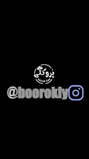 Asha Mehrabi Instagram - ممنون از مجموعه دوست داشتنی بروکلی و آزاده جون نازنین ، که با چاشنی غذاهایشان ،  به خانه عروسک ما را رونق بیشتری بخشیدند.

ساخت این کلیپ: پرهام پور خمسه
خانه عروسک قسمت دوم
نویسنده: لوکاس نیث
مترجم و کارگردان: آشا محرابی

بازیگران: مهلقا باقری، ایوب آقاخانی، ساقی زینتی و سارینا کیان

عوامل نمایش:
دستیار کارگردان و برنامه ریز: جعفر مطلبی پور
طراح صحنه: داریوش پیرو
طراح لباس: آرزو رحیم آبادی
طراح چهره پردازی: افروز بوجاریا
طراح نور: رضا خضرایی
طراح جلوه های صوتی: فرشاد آذرنیا
مجری دکور: مهران زاغری
عکاس صحنه: حسین گلستان
مدیر فیلمبرداری:امیر حسین عنایتی
گروه کارگردانی : پرهام پورخمسه و زهره قاسمی
دستیار گریم: دل آرا ترکان
انتخاب موسیقی: آشا محرابی
مدیر رسانه و تبلیغات: نگار امیری
پوستر و بروشور: جعفر مطلبی پور
طراح لوگو: حسین گلستان
ساخت تیزر: جعفر مطلبی پور ، حسین گلستان ، پرهام پورخمسه
دوخت لباس: مزون نگار محمدی
دوخت پرده: پرده استور

" نورا به خانه بازمی‌گردد، اما آیا او آماده است تا با گذشته و کسانی که پشت سر گذاشته، روبه‌رو شود؟ "

💳 تهیه بلیت از تیوال:

https://tiw.al/4u1k

⏰ساعت ۲۰:۰۰
📍سالن چهارسو - تئاترشهر 
🗓آبان ۱۴۰۳

@khaneh_aroosak2
@asha_mehrabi
@mahlaghabagheri
@ayoubaghakhaniofficial
@saghizinatii
@sarinakian_
@tehran.city.theater
@daryoosh.peiro
@arezoorahima
@afroozboojariya
@reza.khazraie_shad
@hosseingolestan.official
@jafar_motallebipour
@mehran.zaghari
@zohre_ghaasemi
@amir_enayati
@delaratorkaan
@n_amiri_art
@farshad4745
@mortezasdi7
@i.parham.h
@hosseinnaseri.h
@tidakian
@negarmohammadi.fashion
@negarmohammadi_beauty_salon
@amirmohamad_sorouri
@boorokly
@pardestore
@pooshehdramaticarts
@keivanziapour

#آشا_محرابی #مهلقا_باقری #ایوب_آقاخانی#سارینا_کیان #ساقی_زینتی #خانه_عروسک #خانه_عروسک_قسمت_دوم #تئاتر_شهر #ایران_تئاتر #هنر
https://www.instagram.com/reel/DCKUKoYO_mR/?igsh=MXRreWJ0cmpxZHg2cQ==