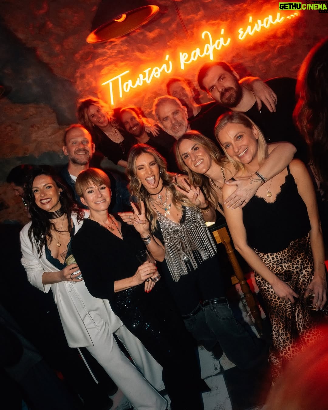 Athina Oikonomakou - 38K Likes - Blessed 🥹 #mybirthdayparty #friendsforlife❤️
📸 @amaliakovaiou