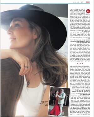 Ayelet Zurer Instagram - Thanks to Tony who never fails to snap a moment and Yaniv for makeup and hair that comes with love and @yitzug_1 for taking care of me. Always.🙏🏻

@yedioth @yanivkatzav #tonyduran @rotemizak