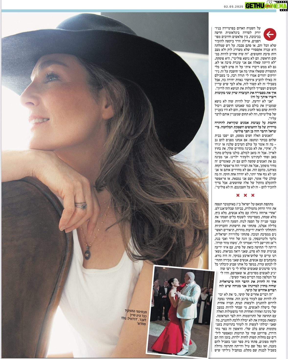 Ayelet Zurer - 3.1K Likes - Thanks to Tony who never fails to snap a moment and Yaniv for makeup and hair that comes with love and @yitzug_1 for taking care of me. Always.🙏🏻
@yedioth @yanivkatzav #tonyduran @rotemizak