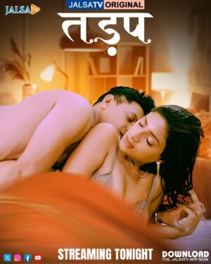 Ayushi Bhowmick Instagram - | Tadap |
#TadapOnJalsaTv

Streaming Tonight On Jalsa Tv App 

App download Link Is In Profile Bio
#JalsaTvApp

#tonightrelease #tonightshow #tonight #trending 
#ottawa #webseriesvideo #ottawalife #webseriesnews #ott