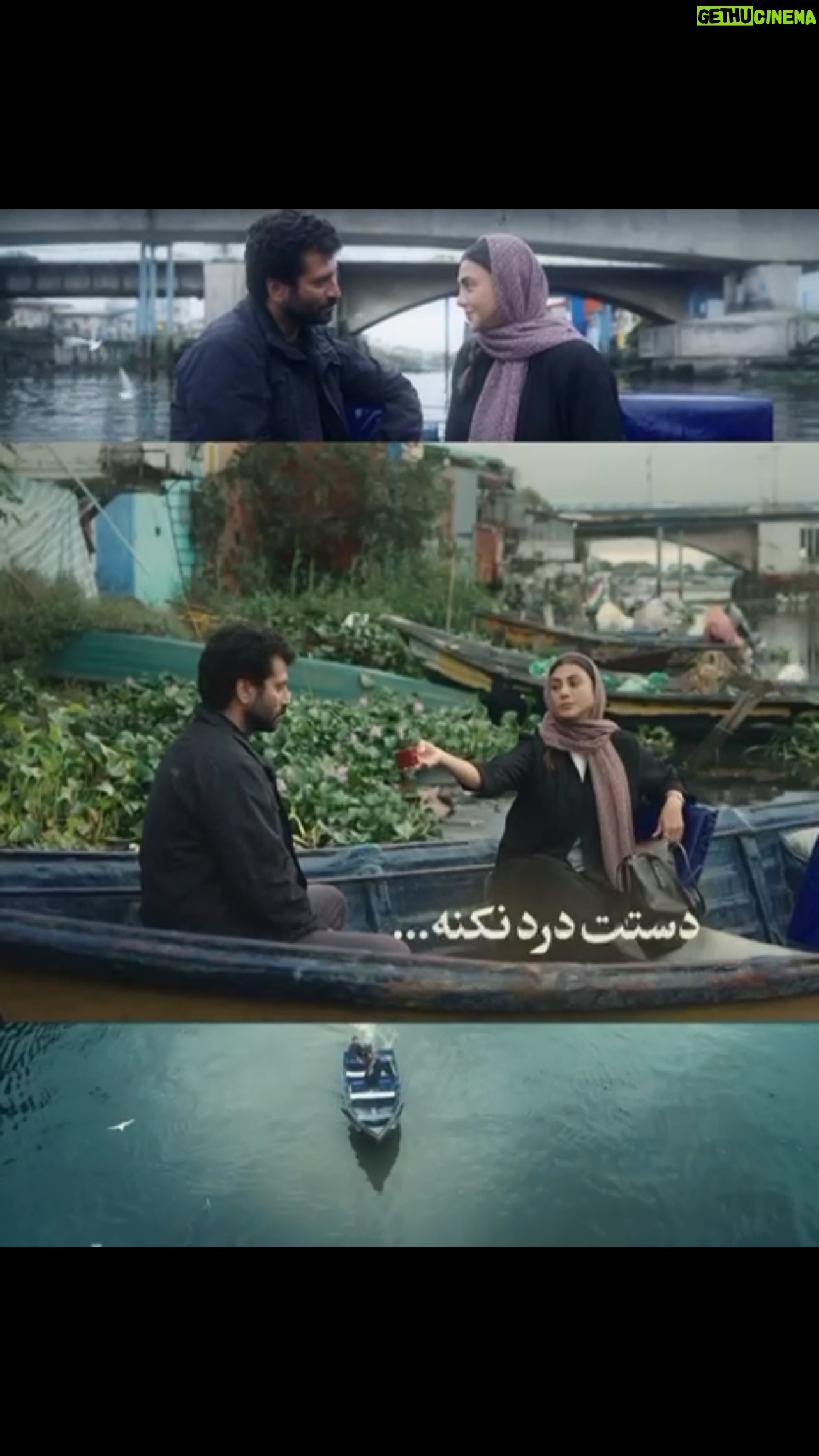 Azadeh Samadi - 19K Likes - .
«عزŪز» پاŪا٠پاŪŪŲ² ŲØŁ Ų³ŪŁŁ
Ų§ŁŲ§ Ł
ŪāŲ¢ŪŲÆ/ ŪŚ© Ų¹Ų§Ų“ŁŲ§ŁŁ Ł
ŲŖŁŲ§ŁŲŖ Ų§Ų² Ł
Ų¬ŪŲÆ ŲŖŁŚ©ŁŪ
ŁŪŁŁ
Ų³ŪŁŁ
Ų§ŪŪ Ā«Ų¹Ų²Ūز» ب٠کارگرداŁŪ Ł
Ų¬ŪŲÆ ŲŖŁŚ©ŁŪ Ł ŲŖŁŪŁāŚ©ŁŁŲÆŚÆŪ Ų³ŪŲÆŲ¹ŁŪ Ų§ŲŁ
ŲÆŪ Ś©Ł Ł
ŲÆŲŖāŁŲ§ Ł
ŁŲŖŲøŲ± پرŁŲ§ŁŁ ŁŁ
Ų§ŪŲ“ ŲØŁŲÆŲ پس Ų§Ų² ŲŲ¶ŁŲ± Ł Ų§Ų³ŲŖŁŲØŲ§Ł ŲÆŲ± ŲÆŁāŁŲ§ ŁŲ³ŲŖŪŁŲ§Ł ŲØŪŁāŲ§ŁŁ
ŁŁŪ Ų§Ų² Ū²Ūø Ų¢Ų°Ų±Ł
Ų§Ł ŲØŁ Ų³Ų±ŚÆŲ±ŁŁŪ Ų³ŪŁŁ
Ų§ ŁŲ±ŁŁŚÆ Ų±ŁŪ Ł¾Ų±ŲÆŁ Ų³ŪŁŁ
Ų§ŁŲ§Ū Ų³Ų±Ų§Ų³Ų± کؓŁŲ± Ł
ŪāŲ±ŁŲÆ.
.
«عزŪز» ŪŚ© Ł
ŁŁŲÆŲ±Ų§Ł
Ų¹Ų§Ų“ŁŲ§ŁŁ Ų§Ų³ŲŖ Ł Ų¢Ų²Ų§ŲÆŁ ŲµŁ
ŲÆŪŲ Ų±ŁŲ²ŲØŁ ŲŲµŲ§Ų±ŪŲ ŲØŁŁ
Ł ŲµŲ§ŲÆŁ ŲŲ³ŁŪŲ Ų±Ų¶Ų§ Ų¹ŲØŲ§Ų³ŪŲ Ų“ŪŲ±ŪŁ Ł
ŲŲ³ŁŪŲ Ų¹ŁŪŁ ŲØŁŁŲ±Ū Ł Ų²ŁŲÆŁāŪŲ§ŲÆ ŁŲ§Ų·Ł
Ł Ł
ŲŁ
ŲÆŪ ŲÆŲ± Ų¢Ł ŲØŁ Ų§ŪŁŲ§Ū ŁŁŲ“ پرداختŁāŲ§ŁŲÆ.
ā.
ŁŁ
Ų²Ł
Ų§Ł ŲØŲ§ Ų§ŁŲŖŲ“Ų§Ų± Ų§ŁŁŪŁ ŁŪŲÆŪŁŲ Ų§Ų² ŁŁŚÆŁŪ «عزŪز» ŲØŲ§ Ų·Ų±Ų§ŲŪ Ł
ŲŁ
ŁŲÆ Ų¢Ų±Ų§Ų³ŲŖŁ ŁŪŲ² Ų±ŁŁŁ
Ų§ŪŪ Ų“ŲÆ.
.
پخؓ ŲÆŲ§Ų®ŁŪ Ų§ŪŁ ŁŪŁŁ
ŲØŁ Ų¹ŁŲÆŁ Ł
ŁŲ³Ų³Ł ŁŪŁŁ
ŪŲ±Ų§Ł Ų§Ų³ŲŖ.
.
Ų³Ų§Ų®ŲŖ ŁŪŲÆŪŁ: Ų³ŪŲÆ Ł
ŪŲ«Ł
Ł
ŪŲ±Ų²Ų§ŪŪ
.
@majidtavakolii_
@azadehsamadi_
@roozbehhesari
@ahmadiseyedali
@rezaabasi.official
@messaam
@bahman7221
@shirinmohseni1
@filmiran.co