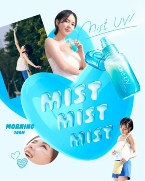 Cecilia So Instagram - Biore UV Mist 2025 GRAPHIC

Brand / Kao Biore

Agency 
HUMAN / Alan Lamb, Una Lam
Image / Eric 

Production Unit
Light year & noise 

P / YUK 
PA / Scottie & Team

STYLING / HUMAN
Hair / Daniel 
Make up / Deep

Artiste / @ceciliaso 

Created on earth by Humans.