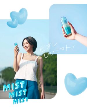 Cecilia So Instagram - Biore UV Mist 2025 GRAPHIC

Brand / Kao Biore

Agency 
HUMAN / Alan Lamb, Una Lam
Image / Eric 

Production Unit
Light year & noise 

P / YUK 
PA / Scottie & Team

STYLING / HUMAN
Hair / Daniel 
Make up / Deep

Artiste / @ceciliaso 

Created on earth by Humans.