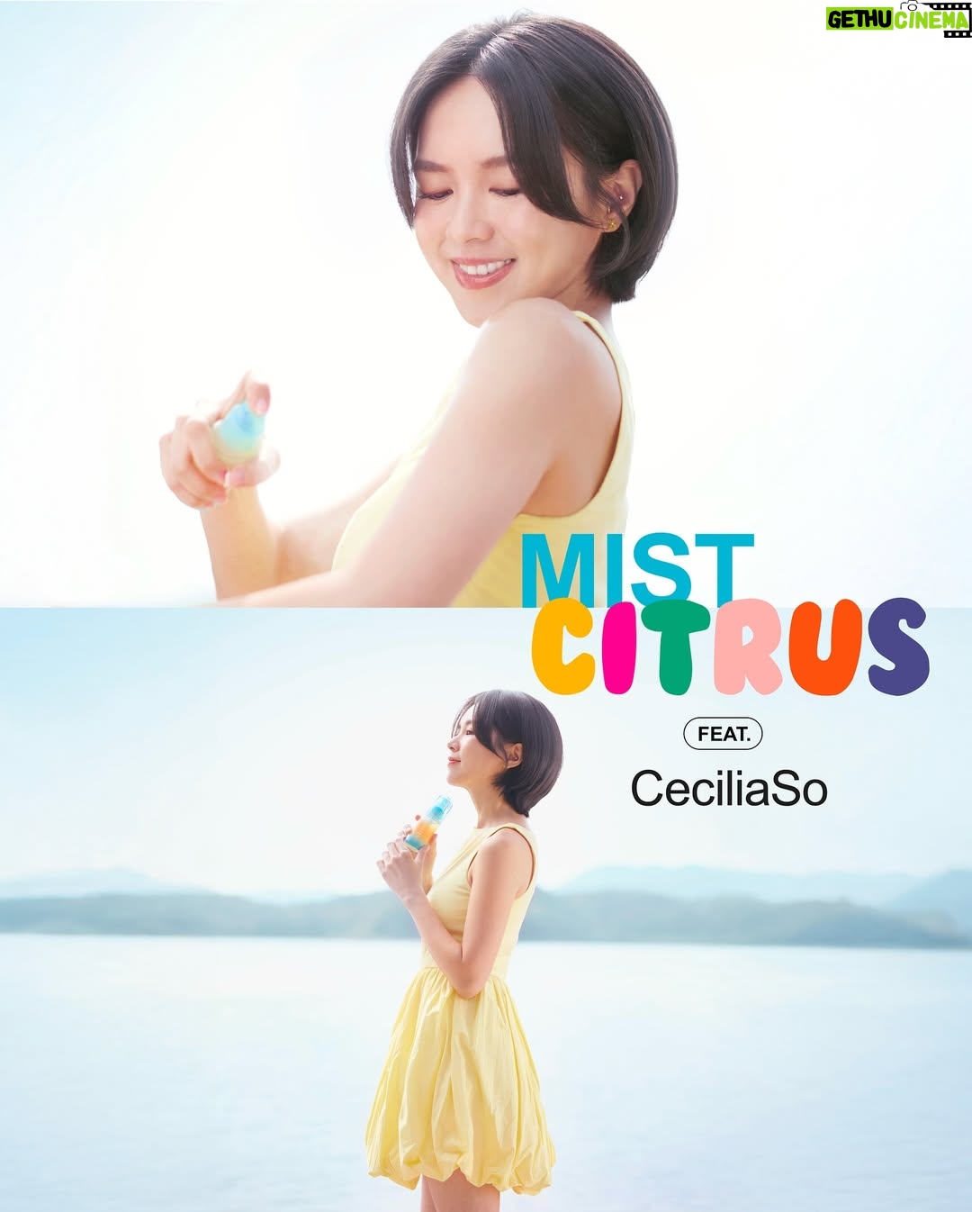 Cecilia So - 305 Likes - Biore UV Mist 2025 GRAPHIC
Brand / Kao Biore
Agency
HUMAN / Alan Lamb, Una Lam
Image / Eric
Production Unit
Light year & noise
P / YUK
PA / Scottie & Team
STYLING / HUMAN
Hair / Daniel
Make up / Deep
Artiste / @ceciliaso
Created on earth by Humans.