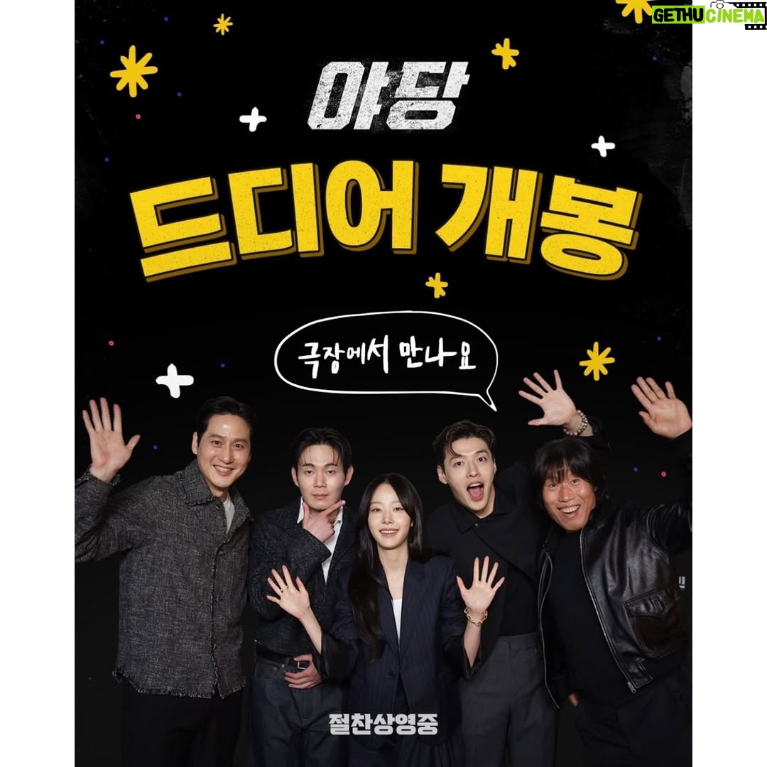Chae Won-been - 14.8K Likes - ģ¢ģ ģ¬ģ§ ź°ģ¬ķ©ėė¤!
āģ¼ė¹ā ģ¤ė ź°ė“ķģµėė¤š«¶š»
ź·¹ģ„ģģ ė§ėģš¦