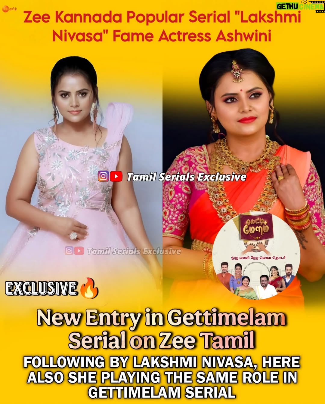 Cherika R Murthy - 3 Likes - Super Exclusive 🔥