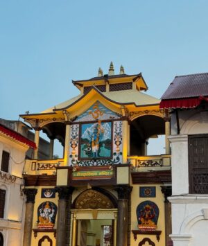Chum Darang Instagram - Love and light to all✨ 
Jai Pashupati Nath.