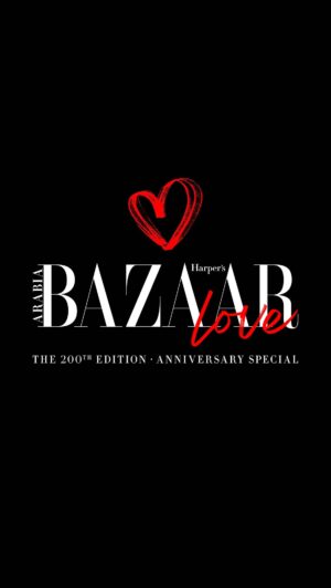 Dina Shihabi Instagram - Actresses Dina Shihabi and May Calamawy shared intensely personal tributes to each other on the Cartier LOVE x Harper’s Bazaar Arabia set in Paris, and firmly believe that women should be raising other women up. As twin flame friends, they practice what they preach - read how their friendship has endured at the link in bio.

Introducing the Harper’s Bazaar Arabia x Cartier LOVE cover series, celebrating the 200th April 2025 issue of Harper’s Bazaar Arabia.

Editor in Chief: @oliviaphillipsbazaar
Acting Editor in Chief: @sophiaserinstyle
Creative Direction: @marnelenoir
Art Director: @paulsolomons.studio
Vice President: @farrahjtaylor
Stylist: @gabycambero
Senior Producer: @steff.producer
Videographer: @maycondehan
Editor: @ahmed_elnqsh
Group Managing Editor and Words: @natashafaruque
