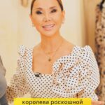 Dinara Satzhan