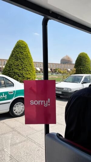 Donya Dadrasan Instagram - مثل اینکه یه خبرایی هست 🩷🤫