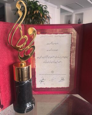 Elnaz Shakerdoost Instagram - حافظ برای بی بدن
گر در سرت هوای وصالست حافظا❤️باید که خاک درگه اهل هنر شوی

📸@Sara_a_mrdi 
Tnx to @the.devv