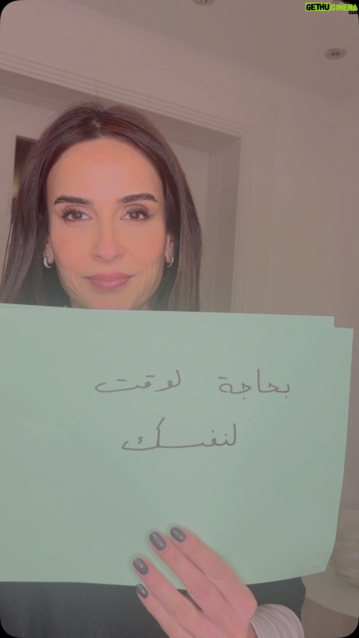 Elsa Zgheib - 1.3K Likes - ضروري ضروري ضروري !!!
يللا بعتيها لجوزك !!! Send it to your husband 🤣
Happy women’s day 🤣
#elsazgheib #momslife❤️ #beingamomchallenge #myblessing #actressvsmom #reallife #happywomensday
