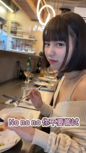 Actress Furby Chen HD Photos and Wallpapers November 2025