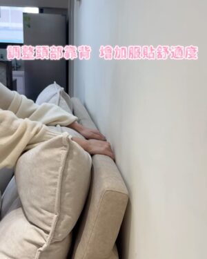 Furby Chen Instagram - -
最近外婆搬家了
我說要幫她選張舒服的沙發
她說不要 
結果你們看最後是誰躺的最舒服🫢

我幫她選了跟我同一家 @peachy_life_tw 
他們家的沙發，我真的大推👍🏻
這次的新款整個很貼合人體坐姿
外婆很稱讚喔☺️

幫她配了奶茶色
完美主義居家 MIT提供100%客製化沙發
顏色、尺寸、布料皆提供客製化選擇
椅面布料防撥水🤩
輕輕一擦就起來了
沙發還有享享5年以上保固

可以調整頭部靠背的角度
常常要低頭看東西的話，脖子比較不會酸
沙發坐深也可以調整
怎麼躺都很舒適 🤎🤎🤎
真心推薦給大家～～

官網很多款式選擇 （我放限動跟專區）
也有三間門市可以免費試坐選購喔🤩

台中門市:台中市西屯區順平路242號
台北門市:新北市新莊區新泰路9號
竹北門市:新竹縣竹北市嘉豐一街142號1樓
營業時間:上午11點至晚上9點

#完美主義居家 #PEACHYLIFE #客製化沙發 #貓抓布沙發 #寵物友善 #北歐風 #沙發推薦
