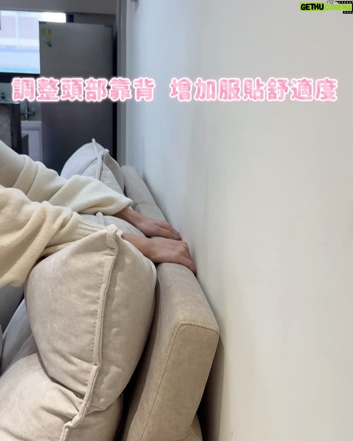 Furby Chen - 3K Likes - -
最近外婆搬家了
我說要幫她選張舒服的沙發
她說不要
結果你們看最後是誰躺的最舒服🫢
我幫她選了跟我同一家 @peachy_life_tw
他們家的沙發,我真的大推👍🏻
這次的新款整個很貼合人體坐姿
外婆很稱讚喔☺️
幫她配了奶茶色
完美主義居家 MIT提供100%客製化沙發
顏色、尺寸、布料皆提供客製化選擇
椅面布料防撥水🤩
輕輕一擦就起來了
沙發還有享享5年以上保固
可以調整頭部靠背的角度
常常要低頭看東西的話,脖子比較不會酸
沙發坐深也可以調整
怎麼躺都很舒適 🤎🤎🤎
真心推薦給大家~~
官網很多款式選擇 (我放限動跟專區)
也有三間門市可以免費試坐選購喔🤩
台中門市:台中市西屯區順平路242號
台北門市:新北市新莊區新泰路9號
竹北門市:新竹縣竹北市嘉豐一街142號1樓
營業時間:上午11點至晚上9點
#完美主義居家 #PEACHYLIFE #客製化沙發 #貓抓布沙發 #寵物友善 #北歐風 #沙發推薦