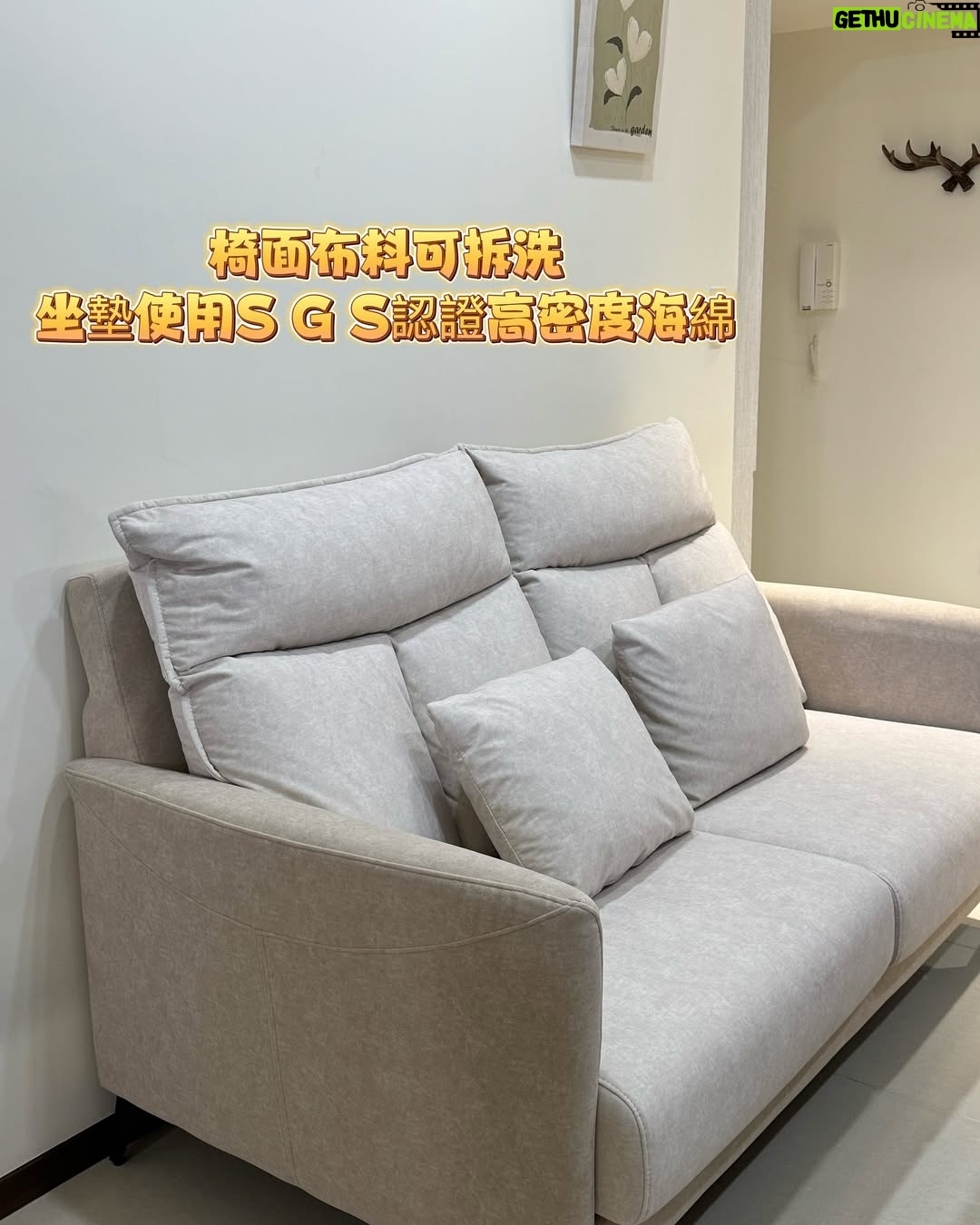 Furby Chen - 3K Likes - -
最近外婆搬家了
我說要幫她選張舒服的沙發
她說不要
結果你們看最後是誰躺的最舒服🫢
我幫她選了跟我同一家 @peachy_life_tw
他們家的沙發,我真的大推👍🏻
這次的新款整個很貼合人體坐姿
外婆很稱讚喔☺️
幫她配了奶茶色
完美主義居家 MIT提供100%客製化沙發
顏色、尺寸、布料皆提供客製化選擇
椅面布料防撥水🤩
輕輕一擦就起來了
沙發還有享享5年以上保固
可以調整頭部靠背的角度
常常要低頭看東西的話,脖子比較不會酸
沙發坐深也可以調整
怎麼躺都很舒適 🤎🤎🤎
真心推薦給大家~~
官網很多款式選擇 (我放限動跟專區)
也有三間門市可以免費試坐選購喔🤩
台中門市:台中市西屯區順平路242號
台北門市:新北市新莊區新泰路9號
竹北門市:新竹縣竹北市嘉豐一街142號1樓
營業時間:上午11點至晚上9點
#完美主義居家 #PEACHYLIFE #客製化沙發 #貓抓布沙發 #寵物友善 #北歐風 #沙發推薦