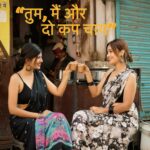 Gouri Agarwal
