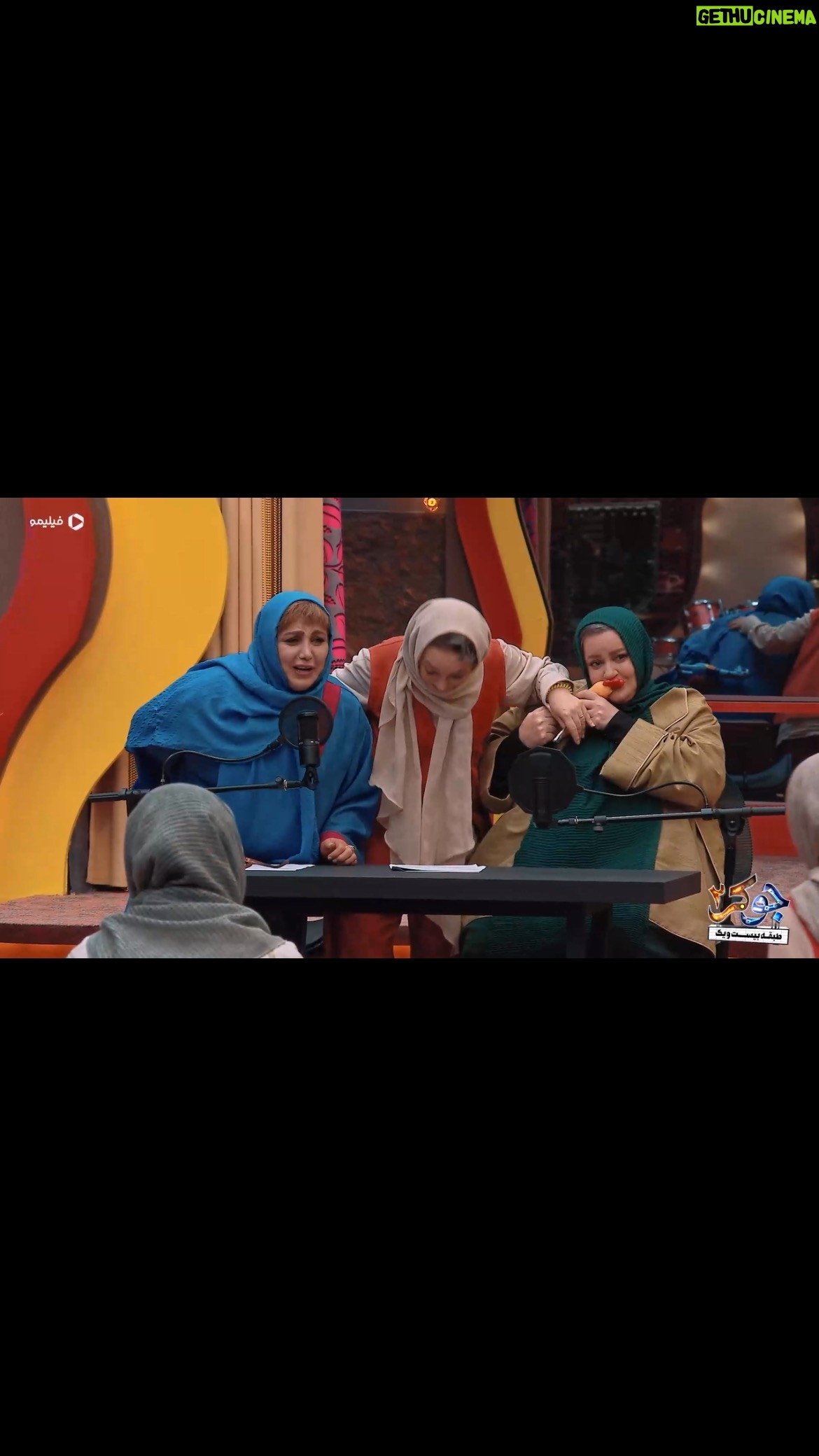 Hadis Miramini - 5.5K Likes - سرده، جوکرم کو⁉️
قسمت سوم فصل چهارم با جوکرتایم بهنوش و سحر و نعیمه از راه رسید. پس اصلا از دستش نده مخصوصا تو سرمای این روزها که یه چایی داغ با یه قسمت داغتر جوکر حسابی میچسبه 🔥
#جوکر۲ کاری از احسان علیخانی
پخش هر چهارشنبه بهصورت اختصاصی از #فیلیمو 🧡
@joker_realityshow
@filimocom
