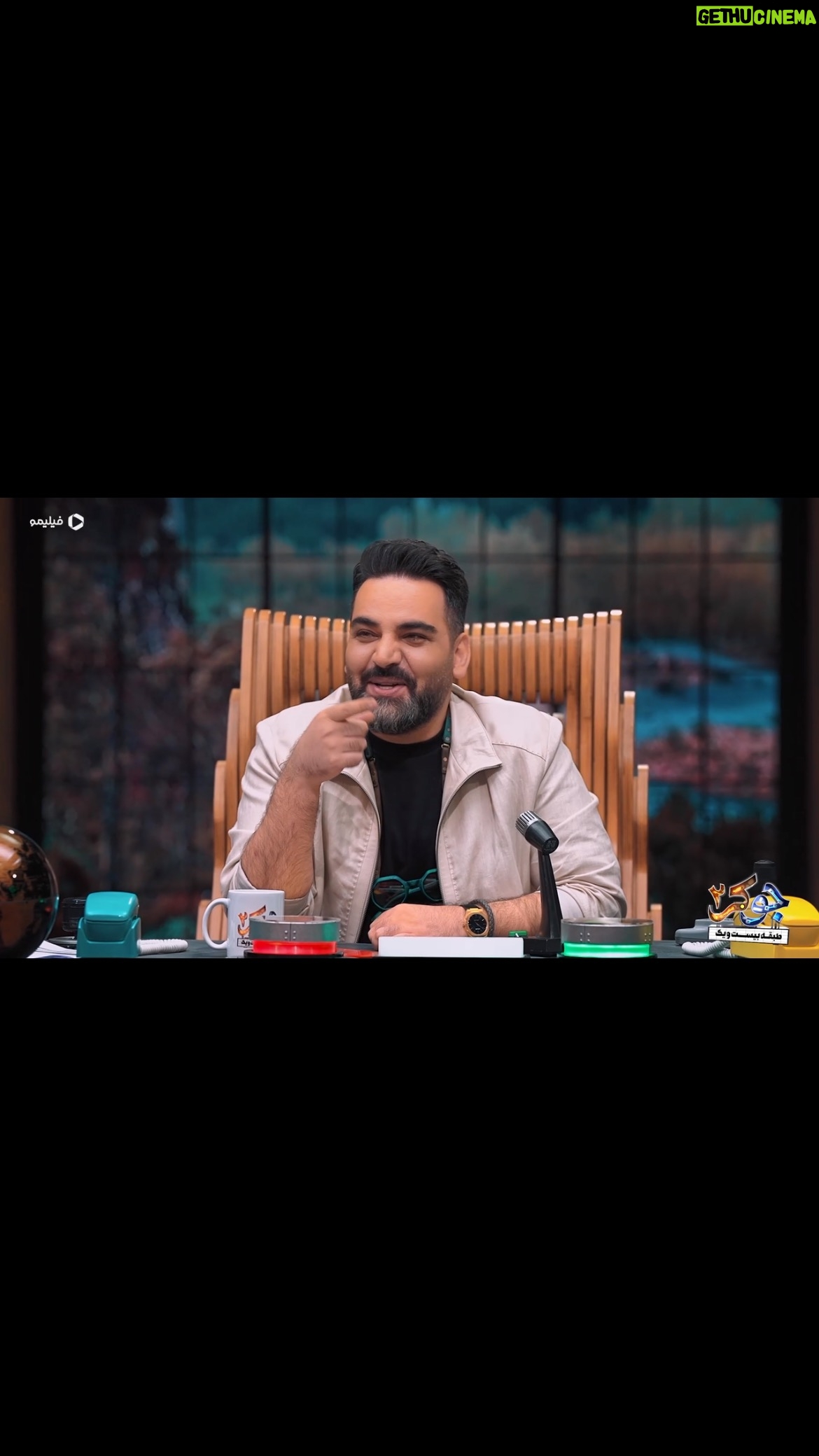 Hadis Miramini - 5.9K Likes - من میام بالا آقای علیخانیا‼️
بعد یه هفته دوری دلتون برای جوکر تنگ شده؟ قسمت دوم این گروه دوستداشتنی جوکر رو چهارشنبه ۸ صبح در فیلیمو ببینید.
#جوکر۲ کاری از احسان علیخانی
پخش هر چهارشنبه بهصورت اختصاصی از #فیلیمو 🧡
@joker_realityshow
@filimocom