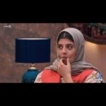Hadis Miramini