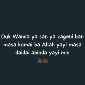 Hadiza Aliyu Instagram - Babu maganar wai an shiga watan azumi duk abunda ka min ko kace a kai na Allah ya bi min hakkina 🤲🏾