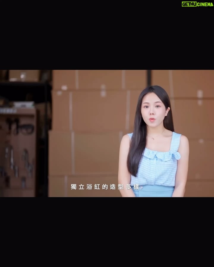 Hami Chiang - 1.2K Likes - 萬歲~我終於有自己的浴缸了💕
台北寸土寸金,應該不是每個家,都有浴缸吧?
沒有浴缸的舉一下手?🙋 (誤
每次天氣冷,就很想泡澡紓壓療癒一下~
本來想說,租不起大浴室,就這樣淋浴一輩子也不錯。
直到去年拍了 @ibenso.bath 家的衛浴廣告🪧🛁
讓我知道,預算不多,小浴室也能輕鬆有浴缸~(≧∇≦)
每次工作,都能學到很多新知識📖
請看(圖三)好好觀賞 我的廣告🤣🤣
但因為長度太長 我稍微剪輯了一下
我認識了,好清潔的🛁獨立壓克力浴缸
它有各種尺寸跟造型,可以快速安裝
就這樣我邁向有浴缸的幸福快樂人生了~
#浴缸 #iBenso #小資女 #壓克力浴缸 #舒壓