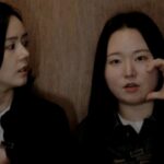 Han Ga-in