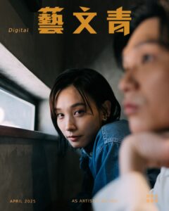 Actress Hedwig Tam Sin-Yin HD Photos and Wallpapers April 2025