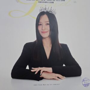 Actress Hong Ji-min HD Photos and Wallpapers May 2025