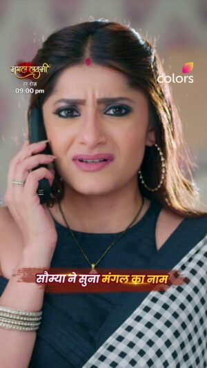 Jia Mustafa Instagram - Saumya ne suna phone par Mangal ka naam, kya karegi ab woh? 😨😨 

Dekhiye #MangalLakshmi, har roz raat 9 baje, sirf #Colors aur @JioHotstar par. 
 
 @jiamustafa @urvashi_upadhyay_sharle @deepikasingh150