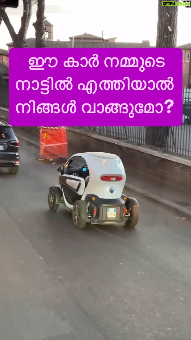 Jinsha Basheer - 482 Likes - ഈ കാർ നമ്മുടെ നാട്ടിൽ എത്തിയാൽ നിങ്ങൾ വാങ്ങുമോ? 🚘🚗
#car #cars #europe #europetravels #europetour #europecars #italy #carlifestyle