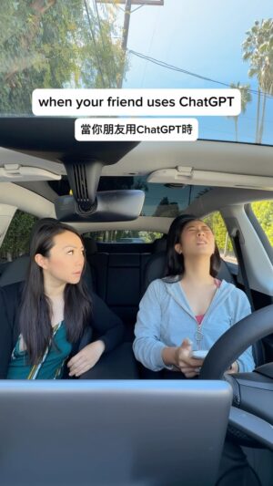 Jona Xiao Instagram - Uno reverse #chatgpt #breakup