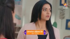Kashmira Kulkarni Instagram - पार्थ आणि काव्या एकत्र गेले ऑफिसला!। 

‘लग्नानंतर होईलच प्रेम’
“महाशनिवार”
10 मे संध्या. 7 वा.Star प्रवाह वर…
#LagnaNantarHoilachPrem #StarPravah