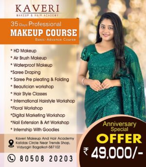 Kaveri Bagalkote Instagram - Anniversary special offer 
Fees 49,000
Next batch start’s from may 20th
This offer only applicable for this batch only 

Poster edited by : @patilartclicksmdl 

#kaveribagalkote #makeupartist