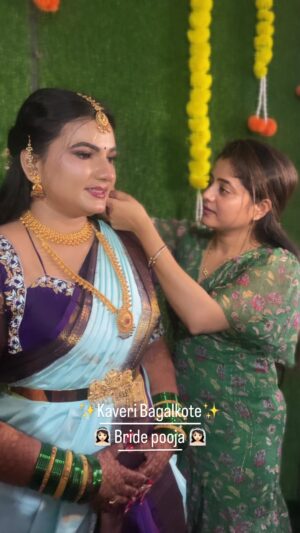 Kaveri Bagalkote Instagram - Bridal bookings are open 
Contact: 8050820203

#kaveribagalkote #makeupartist #kannada #love #trending
