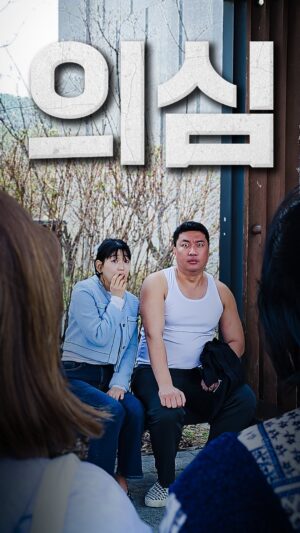 Kim Young-hee Instagram - 절대 끼어들면 안되는거!!!
싸움에 끼어들기
어른들 말할때 끼어들기
무리하게 차선 끼어들기!!
.
무엇보다!!!!
남의집 가정사는 절대 끼어들면 안됩니다~~!!
.
유튜브 니맘내맘