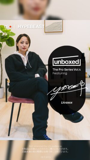 Licaxxx Instagram - 『Hypebeast』と glo™ による特別コラボレーション企画。”UNBOXED”と題した本企画は、業界問わずさまざまなエキスパートの”素顔”に迫り、glo™ の掲げる理念 WAY BETTER（超えていく）を紐解きます。​
​

4人目は、DJ の Licaxxx。全6コンテンツで構成し、最終コンテンツではスペシャル企画も用意しています。まずは#1のコンテンツである『UNBOXE YOUR SELF』からご覧ください。​
​
本製品は20歳以上の方のみご購入いただけます。​
20歳未満の喫煙は法律で禁じられています。

#グロー #glo #gloxHYPEBEAST #glohyperpro #hyperpro #licaxxx  #glohypebeastunboxed