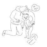 Lisa Hanawalt