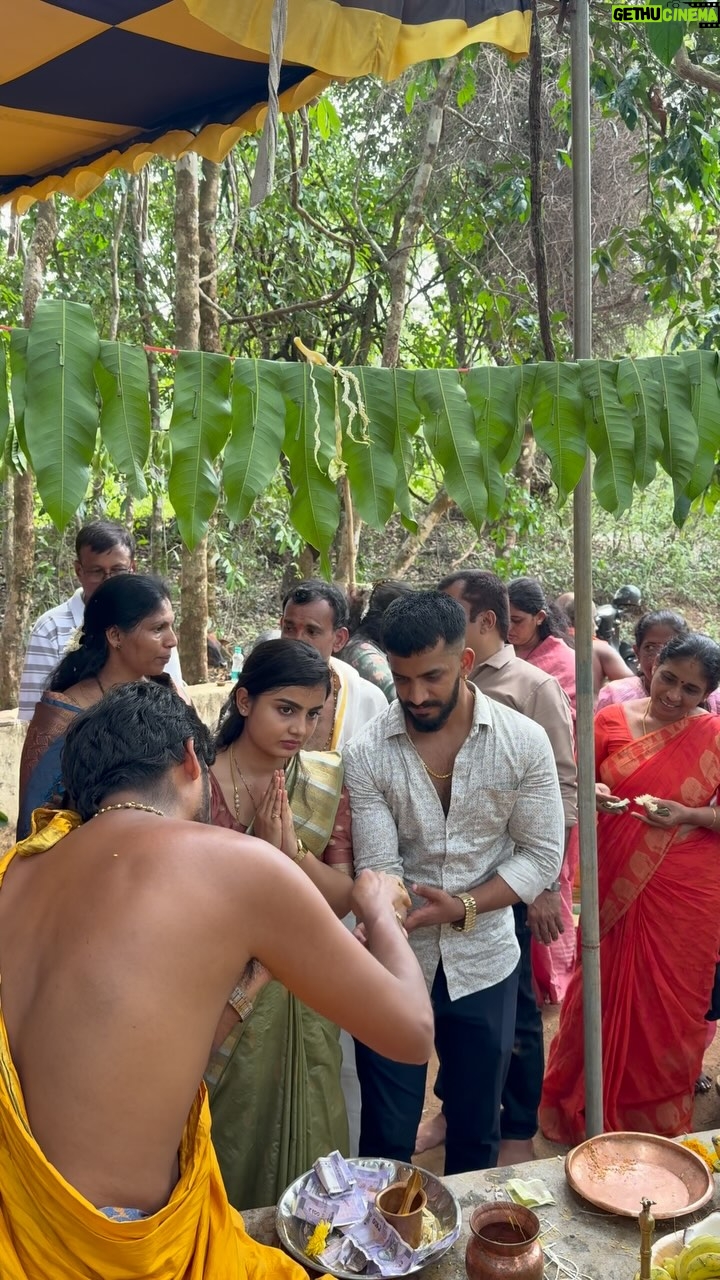 Madhu Gowda - 83K Likes - ದಿನ-೧😍ಬ್ರಹ್ಮಸ್ಥಾನ ಹಾಗೂ ನಾಗಬನ ವರ್ಧಂತಿ
ಆಶ್ಲೇಷ ಬಲಿ 🍃