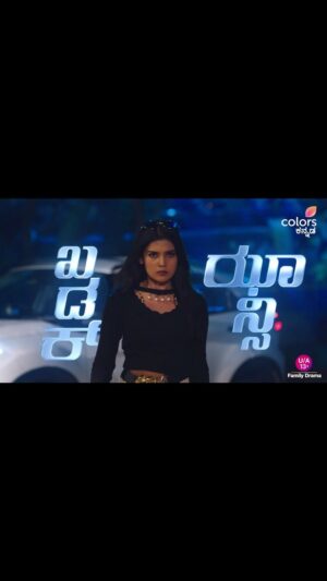 Madhushree Byrappa Instagram - Heg ethu fighting scene🤎

All credits @director_kumar