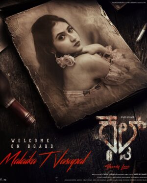 Malaika Vasupal Instagram - ಎಲ್ಲರಿಗೂ ನಮಸ್ಕಾರ🙏
Can’t wait to play this beautiful character ♥️
My next 🎥♥️
Need all your love and support 🥹♥️

#movie #kannada #kannadamovies #new #newpost