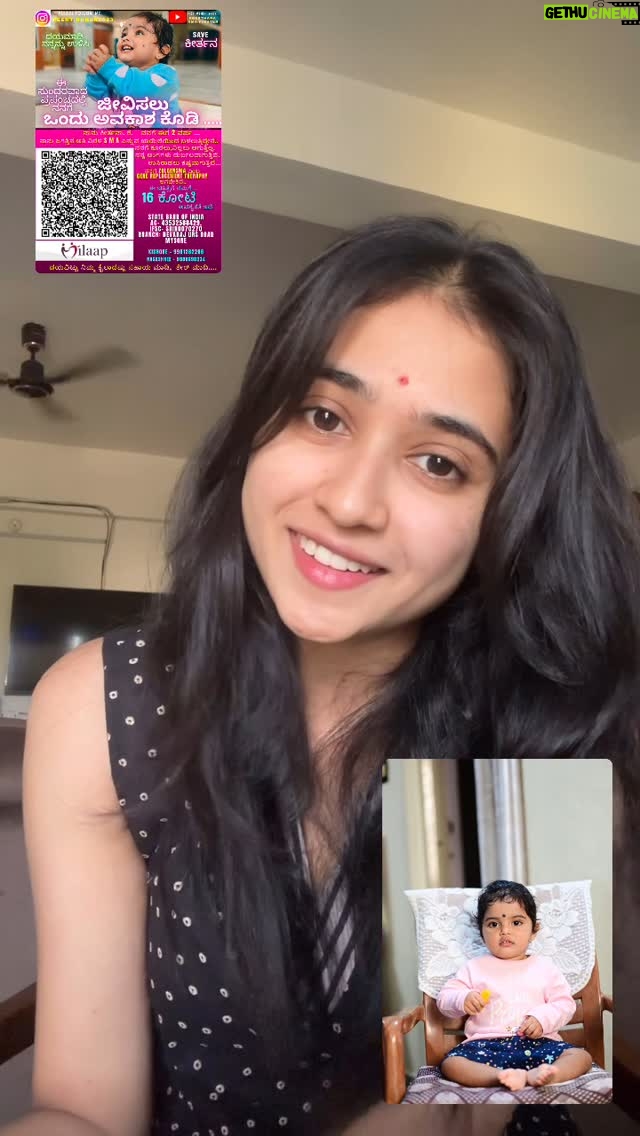 Malaika Vasupal - 30.9K Likes - Support Keerthana š
AC no : 43532588429
IFSC code : SBIN0070270
Contact number : Kishore : 9901262206
Nagashreekishore11ās: 9980690234
#viral #help #donate #save #savelife