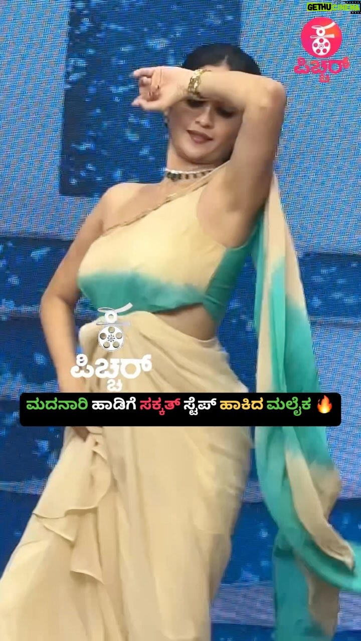 Malaika Vasupal - 16.7K Likes -